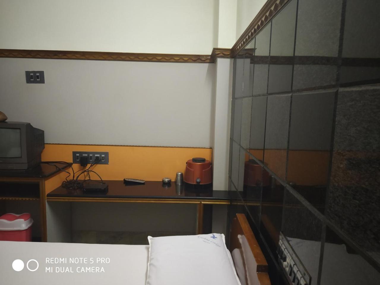 Krishna Lodge Tiruchirappalli Εξωτερικό φωτογραφία
