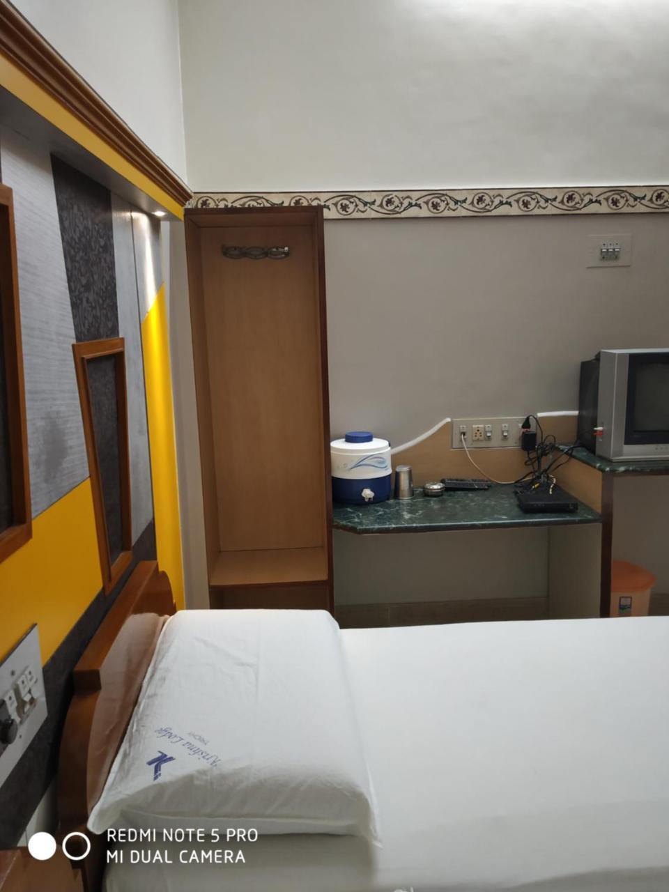 Krishna Lodge Tiruchirappalli Εξωτερικό φωτογραφία
